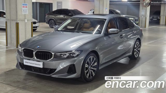 BMW 3-Series 2025