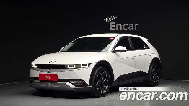 Hyundai Ioniq5 2022