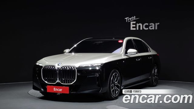 BMW 7-Series 2025