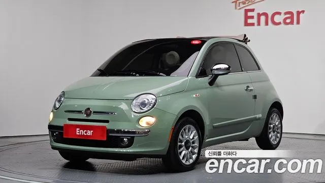 Fiat 500 2016