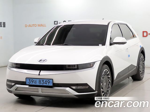 Hyundai Ioniq5 2022