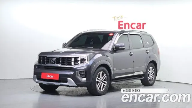 Kia Mohave 2021