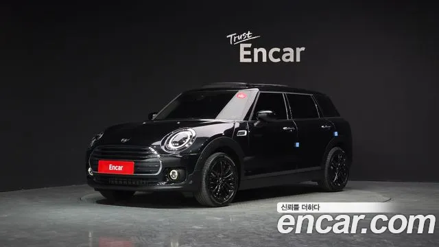 MINI Clubman 2024