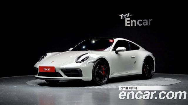 Porsche 911 2023