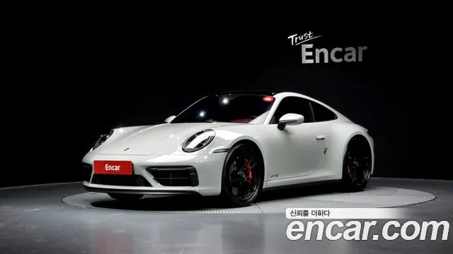 Porsche 911 2023