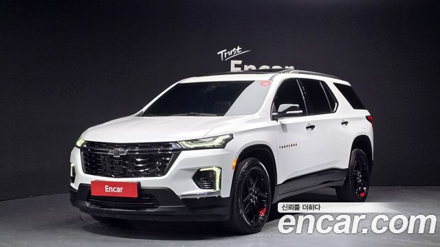 Chevrolet Traverse 2023