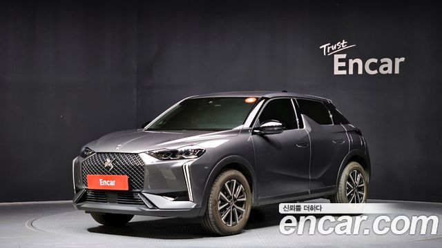 Citroen DS3 2023