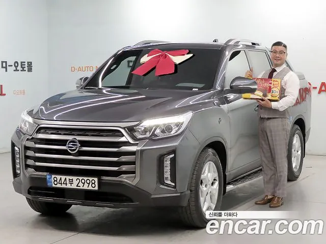 SsangYong Rexton 2023