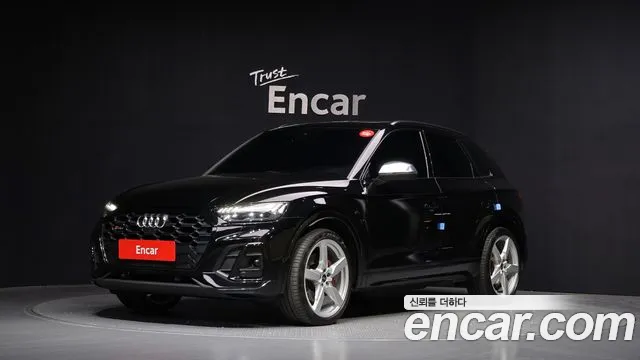 Audi SQ5 2023