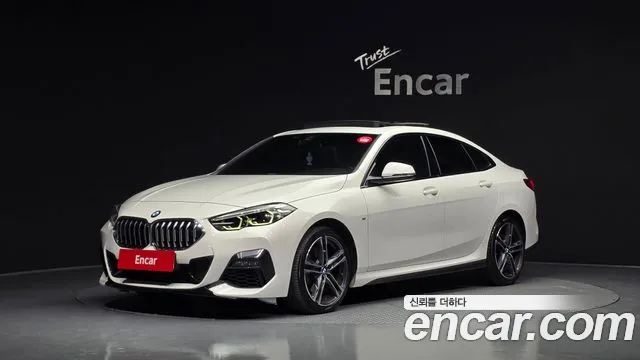 BMW 2-Series 2022