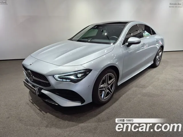 Mercedes-Benz CLA-Class 2025