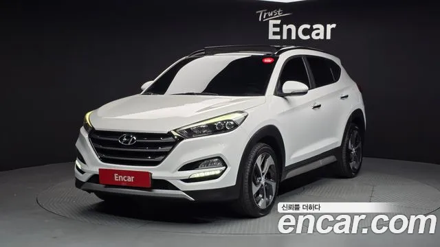 Hyundai Tucson 2017