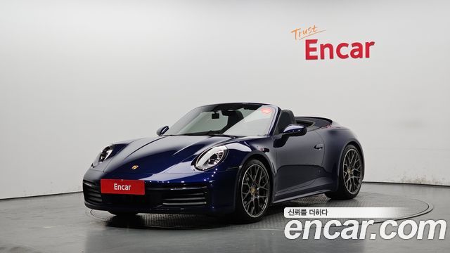 Porsche 911 2020
