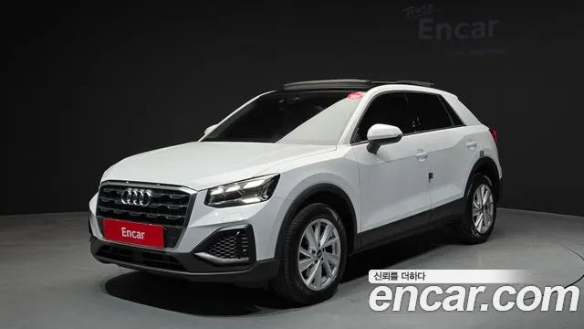 Audi Q2 2023