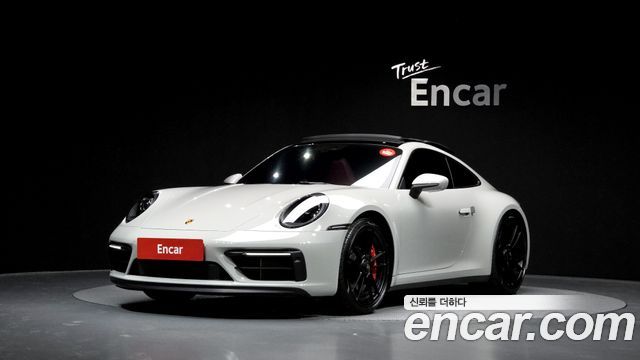 Porsche 911 2023