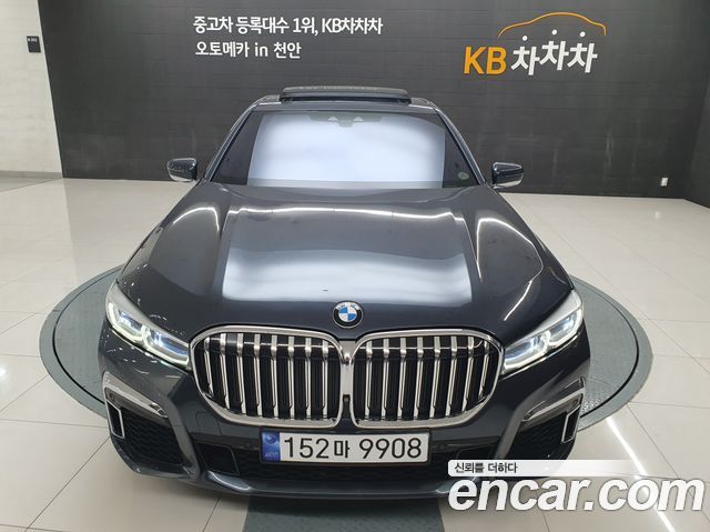 BMW 7-Series 2015