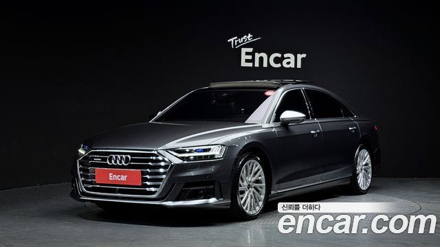 Audi A8 2021