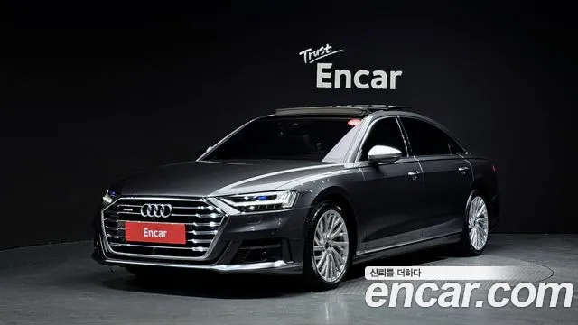 Audi A8 2021