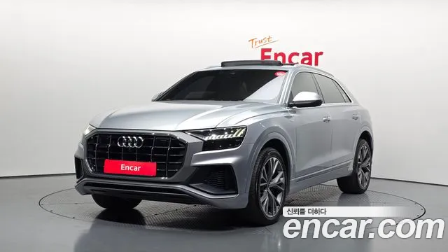 Audi Q8 2021