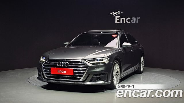 Audi A8 2020