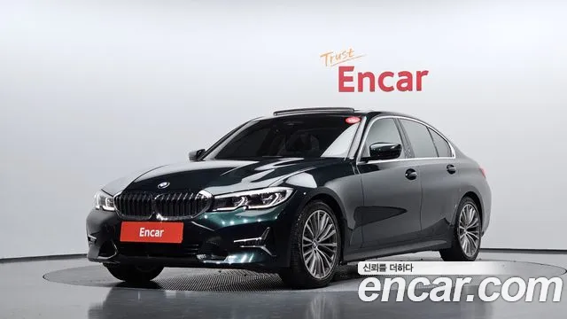 BMW 3-Series 2020