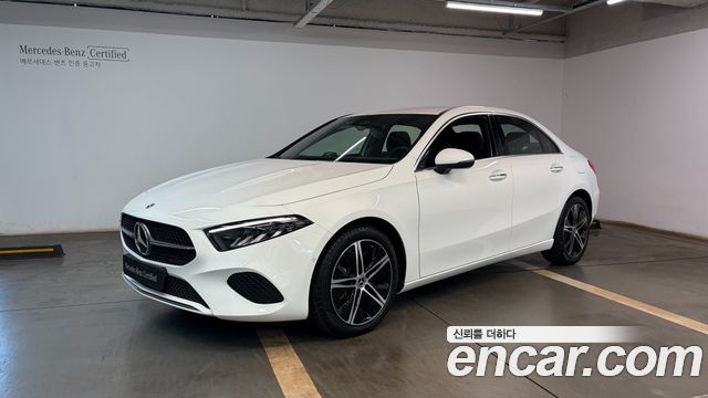 Mercedes-Benz A-Class 2026