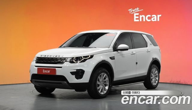 Land Rover Discovery Sport 2017