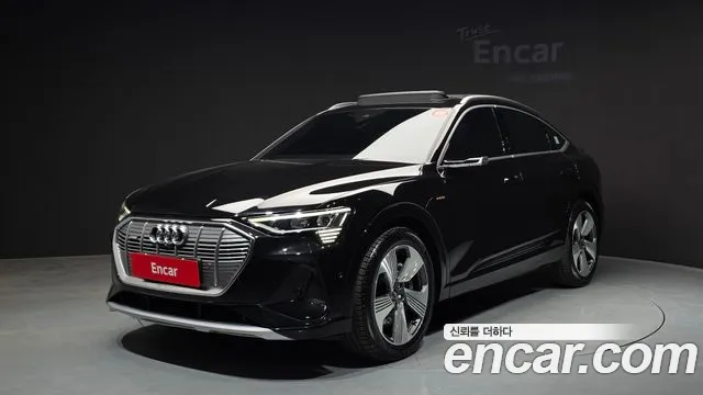 Audi e-tron 2022