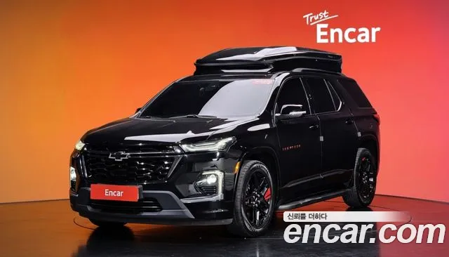 Chevrolet Traverse 2023