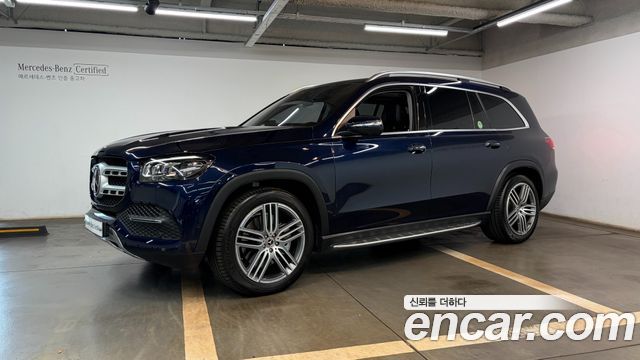 Mercedes-Benz GLS-Class 2020
