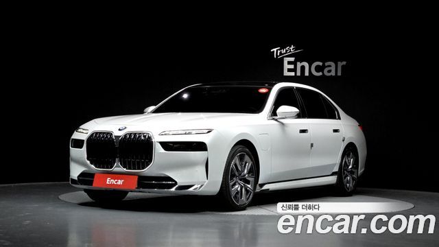 BMW 7-Series 2025