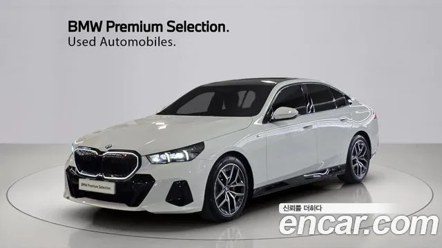 BMW 5-Series 2024
