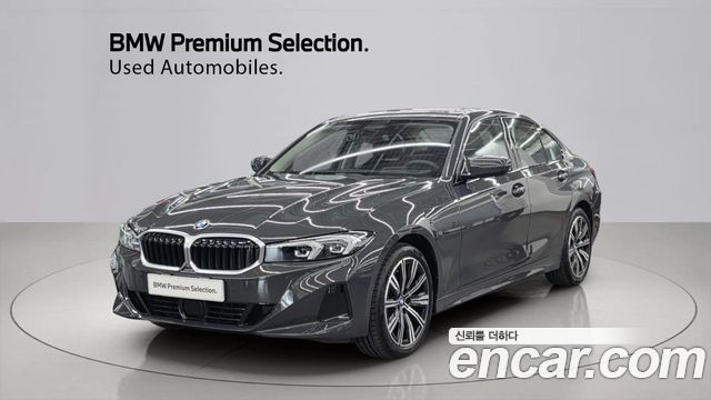 BMW 3-Series 2025