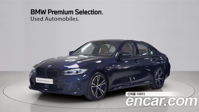 BMW 3-Series 2025
