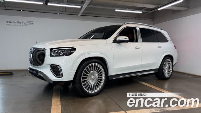 Mercedes-Benz GLS-Class 2026