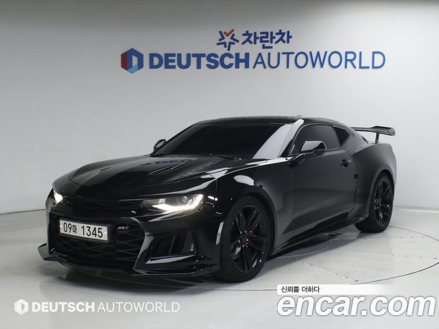 Chevrolet Camaro 2017