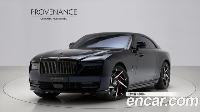Rolls-Royce Spectre 2025