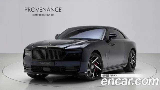 Rolls-Royce Spectre 2025