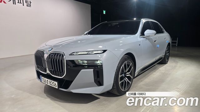 BMW 7-Series 2025