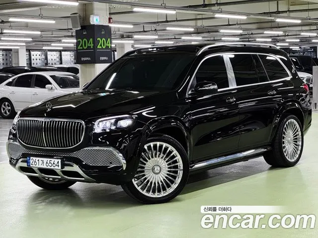 Mercedes-Benz GLS-Class 2022