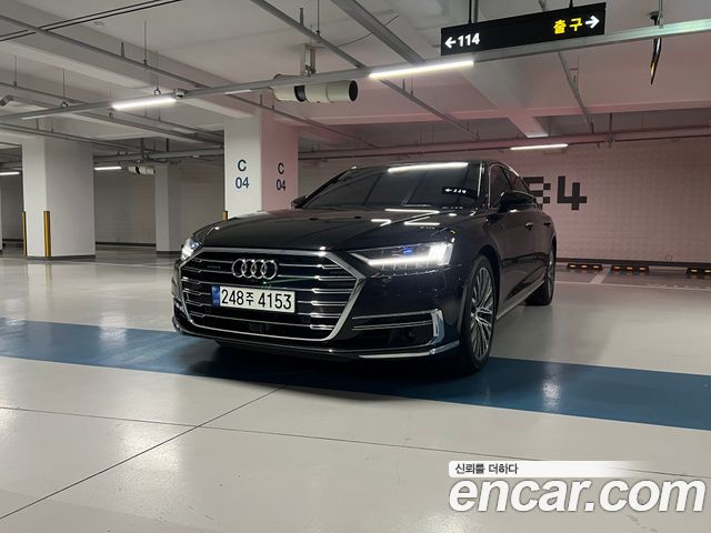 Audi A8 2020