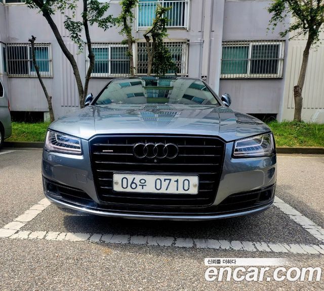 Audi A8 2015