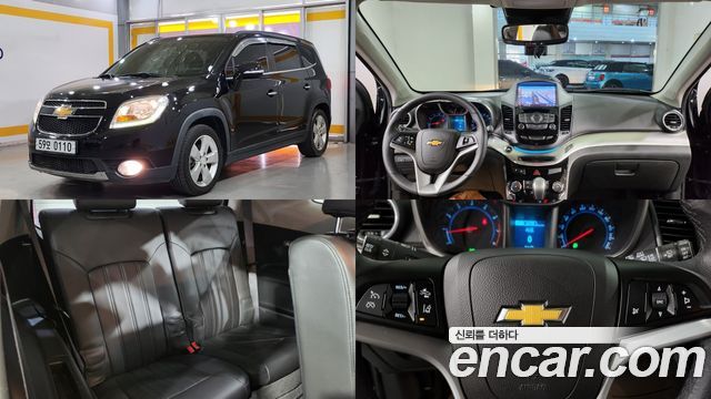 Chevrolet Orlando 2017