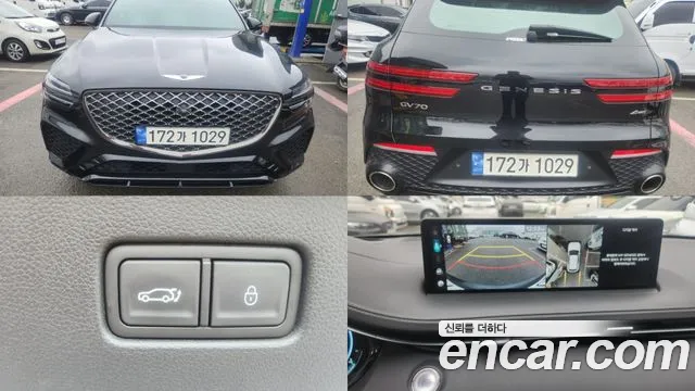Genesis GV70 2024
