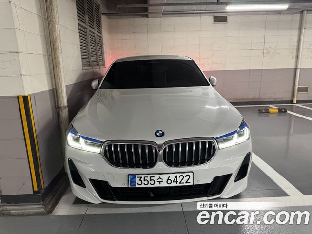 BMW Gran Turismo 2023