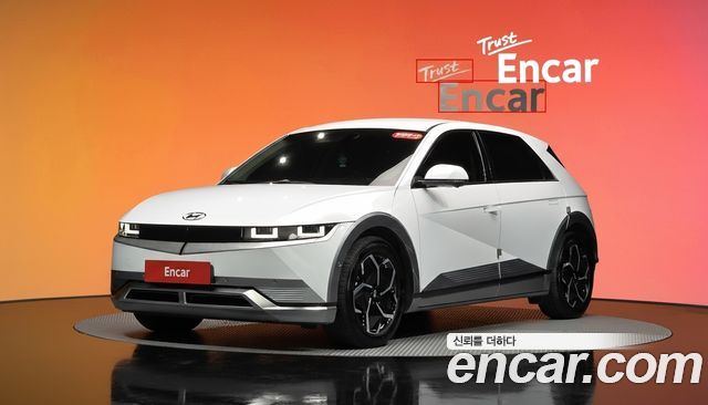 Hyundai Ioniq5 2021