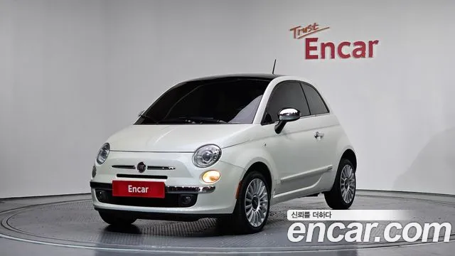 Fiat 500 2015