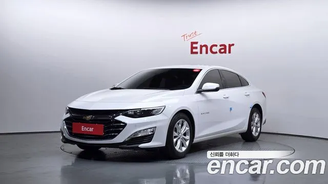 Chevrolet Malibu 2019