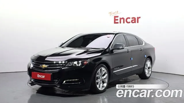 Chevrolet Impala 2017