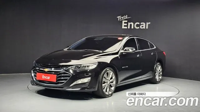 Chevrolet Malibu 2019